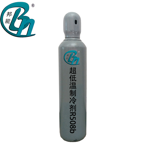 低温制冷剂r508b