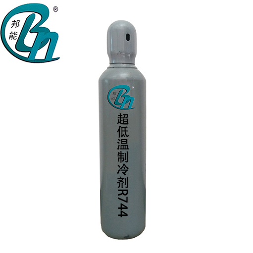 低温制冷剂r744